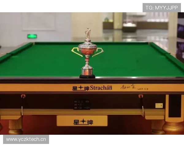 荣耀见证赵心童世锦赛球桌亮相